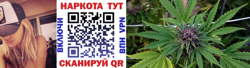 Купить Каннабис Вейп ТГК Гашиш Меф А ПВП Заводоуковск