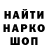 Каннабис Bruce Banner kiomy