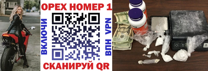 Купить  Заводоуковск  COCAIN VHQ 