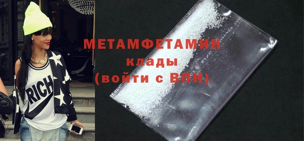 винт Арсеньев
