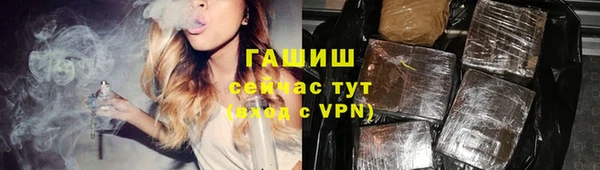 винт Арсеньев