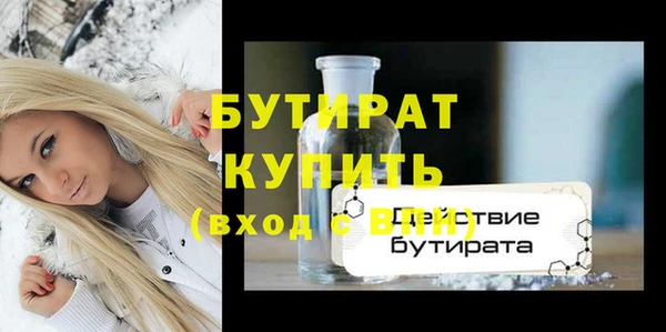 винт Арсеньев
