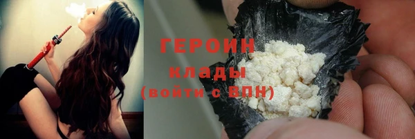 винт Арсеньев