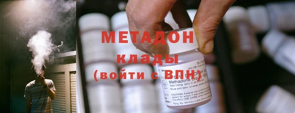 каннабис Аркадак