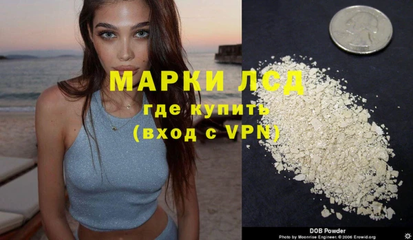 винт Арсеньев