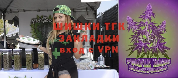 каннабис Аркадак