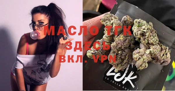 каннабис Аркадак