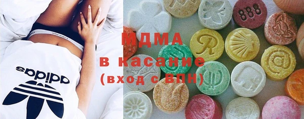 каннабис Аркадак