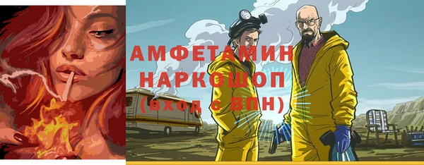 винт Арсеньев