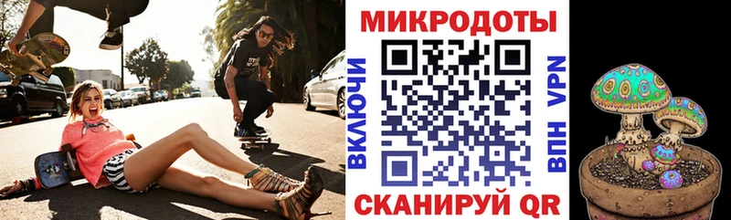 Купить  Заводоуковск  Галлюциногенные грибы ЛСД 