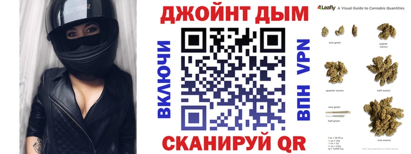 Купить  Заводоуковск  Бошки марихуана сатива 